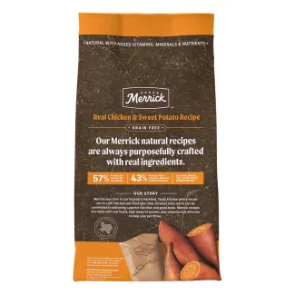 mer gf real chicken sweet potato back lg